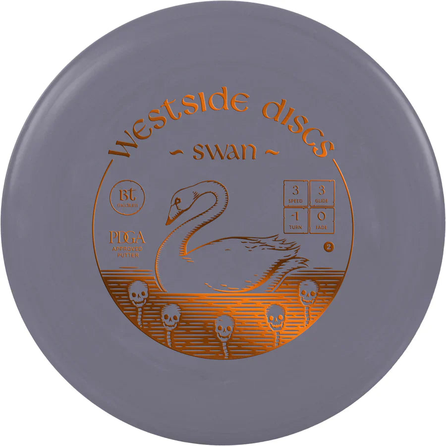 BT Medium Swan 2 (B2B)